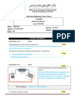 M205 Synthese V1 PDF