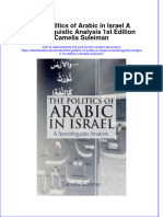 The Politics of Arabic in Israel A Sociolinguistic Analysis 1St Edition Camelia Suleiman Online Ebook Texxtbook Full Chapter PDF