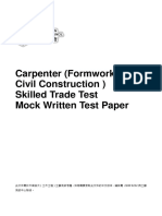 TFC Carpenter (Formwork Civil Construction) Mock Written Paper