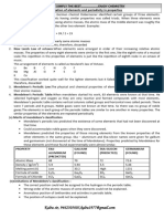 Classification of Elements 2017