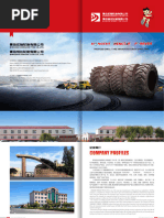 Hengda Catalogue 2023version