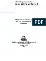 Brahma Sutra Dipika Jagannatha Tirtha DR VR Panchamukhi 2002 OCR