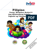 Finalmodule shs1FILIPINO