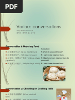 Various Conversations in Mandarin