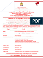 Affidavit of Clear Perfect Allodial Land Title 17 East Fornance Street