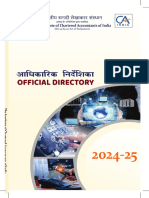 80379icai - Official - Directory 2024 25 v2