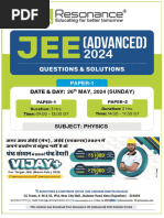 JEE Advanced 2024 Physics Solution