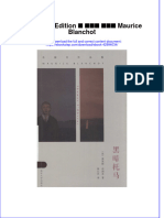 Download ebook pdf of 黑暗托马 1St Edition 法 莫里斯 布朗肖 Maurice Blanchot full chapter 