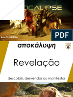 Apocalipse Aula13 08 2016 160813233351