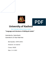 University of Kashmir: "Language and Literature of Jāhilīyyah Arabia''