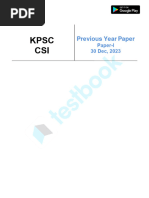 KPSC Co-Operative Society Inspector Official Paper-I (Held On - 30 Dec, 2023)