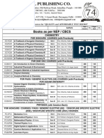 CBCS Odd Assam University 2023