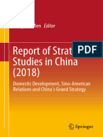 Honghua Men Report of Strategic Studies in China 2018 Domestic Development