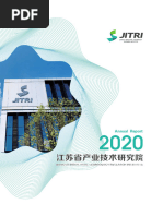 JITRI 2020 Annual Report