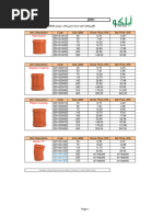 APLACO Price List 2023 Without Imported - NON CA