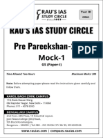 Raus IAS Prelims 2024 Test 36 (Upscmaterial - Online)