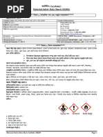 Acetone - Bangla-MSDS