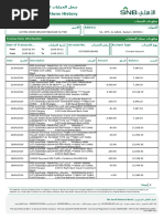 Transaction History