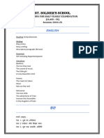 Resource 20240531173603 Grade Ix - Syllabus For Half-Yearly Examination (2024-25)