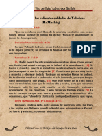 Reflexión A Los Valientes Soldados de Yahshua HaMashiaj