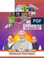 BJP Manifesto 2024