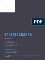 Sarvatobhadra