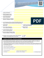 STM1 Form