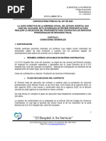 Convocatoria Pública Revisor Fiscal Hospital 2023