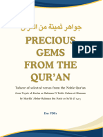 Precious Gems From The Qur'An