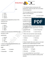 TsuNamî (PDFS) 47 Mock Test - 6