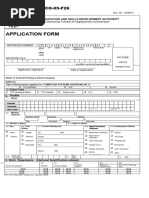 CSS Application Form