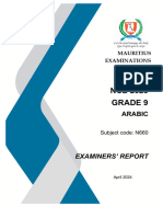 NCE 2023 Examiners Report Arabic