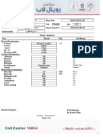 402 - 202150 - 3 - 7000018503478 - 290324002807 - Urine - Analysis-New 2