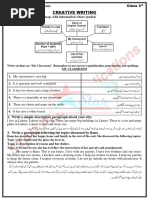 Class 3 English Grammar 2024-25