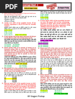 Percentage Sheet-3