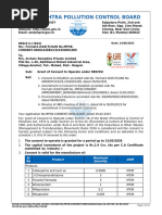 Maharashtra Pollution Control Board: SR No Product Maximum Quantity UOM