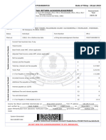 Itr Vikaspundir 2023-24