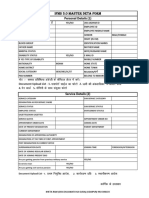 Ifms 3.0 Master Deta Form