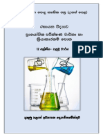 Chemistry Practical Final