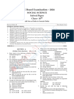 Social Science Solved Paper 1-32