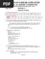 F4 Physics 1