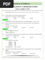 COMP 2026 BTEST-1 Chemistry Paper