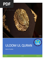 Uloomul Quran