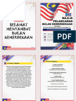 Buku Program Pelancaran Merdeka