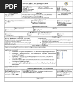 RPH Moral Unit 8