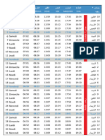 Horaires Des Prieres