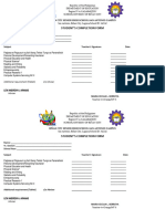 Students Completion Form