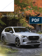 11.14.2023 Mazda CX-60 Digital Brochure 3V