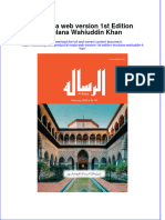 Al Risala Web Version 1st Edition Moulana Wahiuddin Khan Full Chapter Download PDF