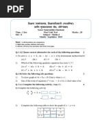 Math English